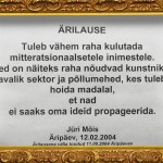 A-CC-88rilause